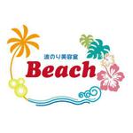 yuki3さんの「波のり美容室　Ｂｅａｃｈ」のロゴ作成への提案