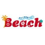 yuki3さんの「波のり美容室　Ｂｅａｃｈ」のロゴ作成への提案