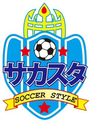 金城 (masas)さんのサッカーショップのロゴへの提案