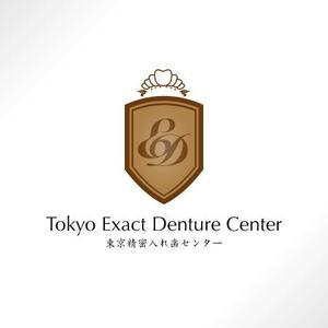 la forme (la_forme)さんの東京精密入れ歯センターサイトロゴ製作への提案