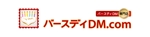 tsujimo (tsujimo)さんのDM（ダイレクトメール）印刷サイトのロゴマーク制作への提案