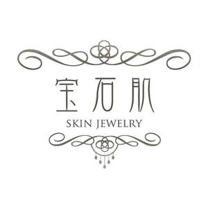 kikkoro_designさんの「宝石肌 (Skin jewelry)」のロゴ作成への提案