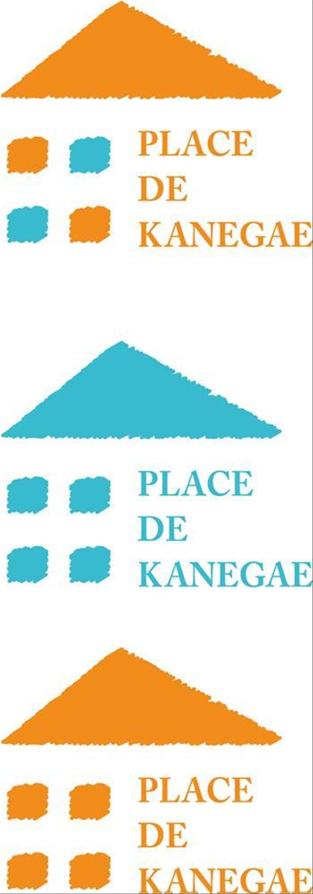 place de kanegae logo1.jpg