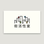 tanaka10 (tanaka10)さんの街づくり会社「街活性室株式会社」のロゴへの提案