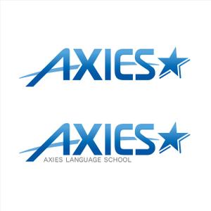 PELICAN. (pelican-design)さんの英会話スクール「AXIES 」のロゴ作成への提案