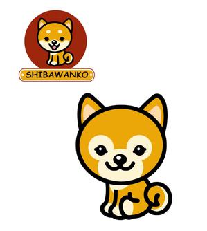 まきのこうじ (mata38)さんの柴犬のキャラクターデザインへの提案