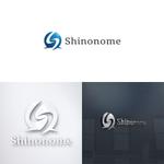 solo (solographics)さんの特許事務所「東雲特許事務所」のロゴへの提案