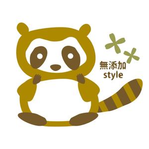 Ayaka Terayama ()さんの天然化粧品・健康食品の販売会社のイメージキャラクター作成（別途ロゴ作成あり）への提案