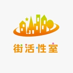 landscape (landscape)さんの街づくり会社「街活性室株式会社」のロゴへの提案