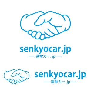 perles de verre (perles_de_verre)さんの「senkyocar.jp」のロゴ作成への提案
