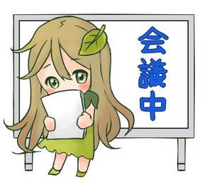 noix (noixnoixnoix)さんの自社キャラクターのLINEスタンプ作成（40案候補あり、ビジネス場面）への提案