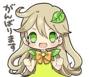 yuki (pigumin2011)さんの自社キャラクターのLINEスタンプ作成（40案候補あり、ビジネス場面）への提案