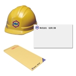 ddd-warehouse (ddd_warehouse)さんの株式会社松岡工業の企業ロゴマーク。ヘルメットの前に掲げるロゴなど。への提案