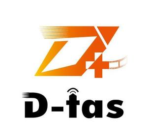 ひのまお (hinomao)さんの「D-tas」のロゴ作成への提案