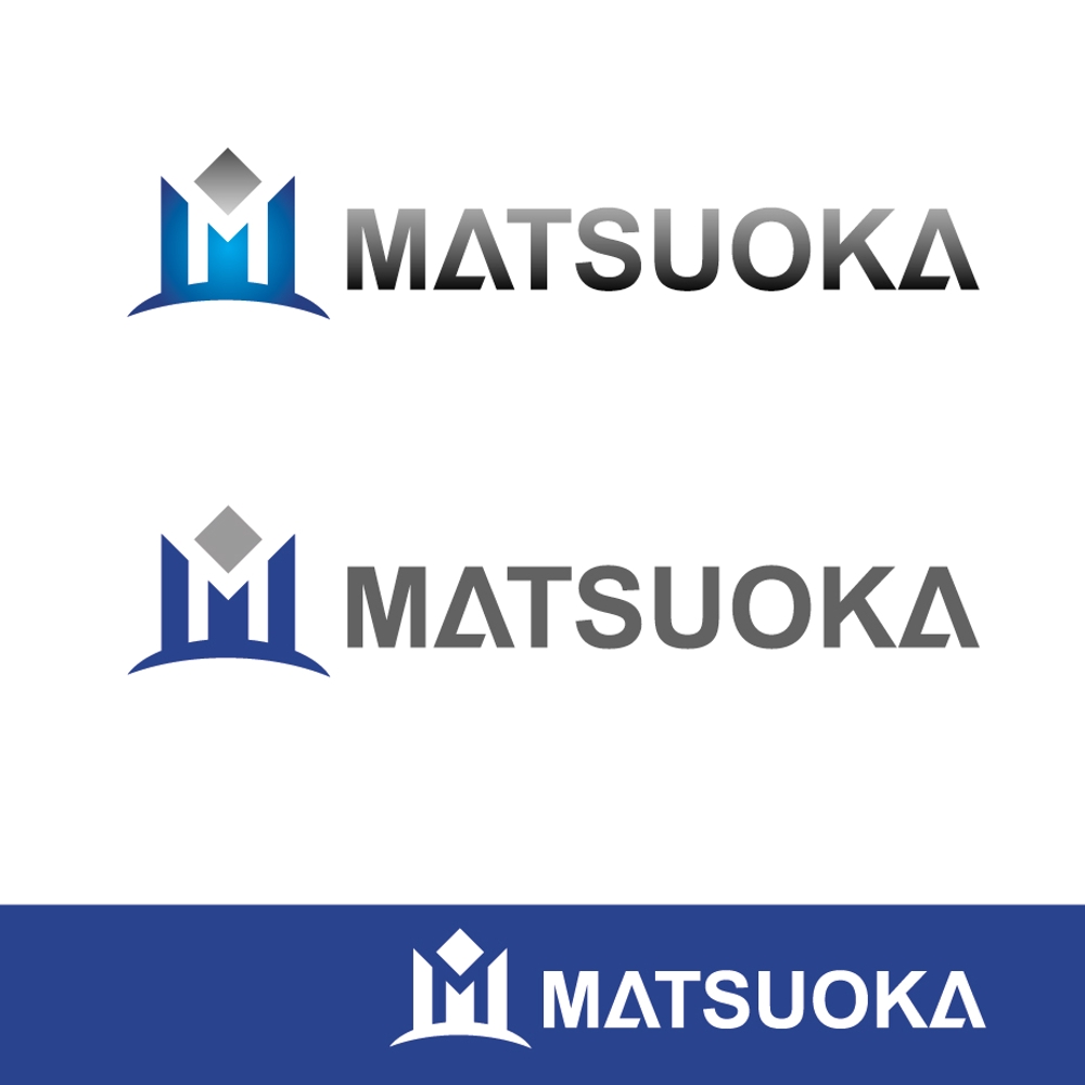 株式会社松岡工業の企業ロゴマーク。ヘルメットの前に掲げるロゴなど。
