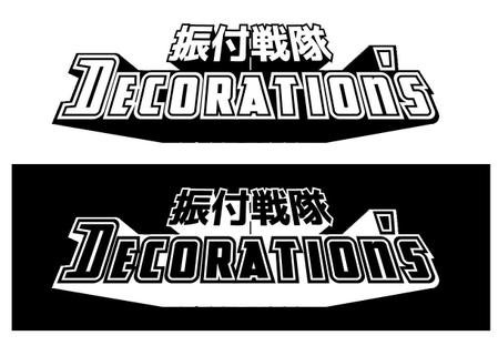 MankaiSKtaroさんのダンサーキャスティングプロダクションのZERO　CREATIONに所属する振付チームのロゴへの提案