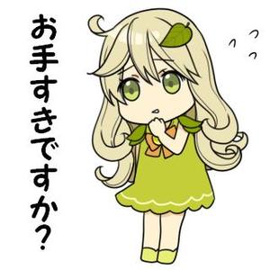 のん (noncco)さんの自社キャラクターのLINEスタンプ作成（40案候補あり、ビジネス場面）への提案