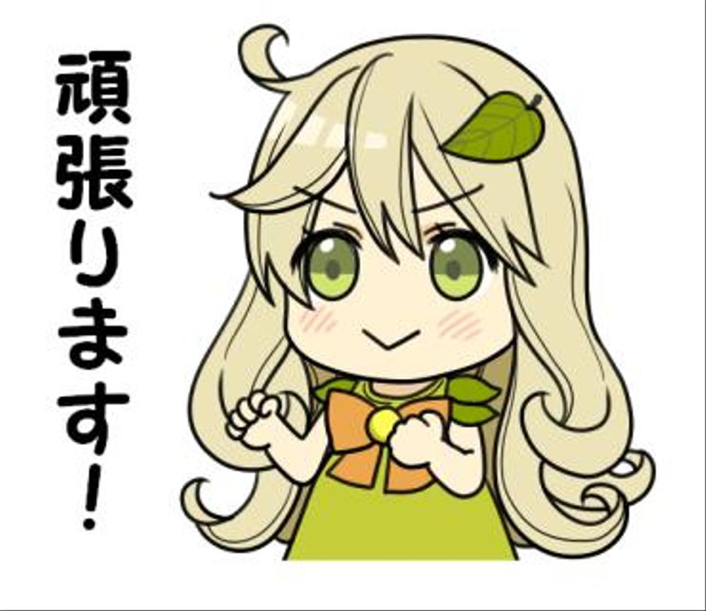 自社キャラクターのLINEスタンプ作成（40案候補あり、ビジネス場面）