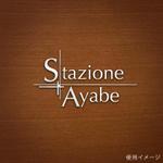 st design (ST_design)さんの賃貸マンション「スタジオーネ綾部」のロゴへの提案