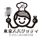溝上栄一 ()さんのB級スパゲッティ専門店ロゴへの提案