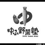 tori_D (toriyabe)さんの生産者グループ「ゆふ野菜塾」ロゴへの提案