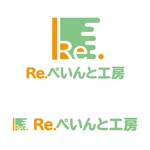 Maru Design ()さんの新規事業部のロゴへの提案