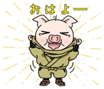 鈴丸 (suzumarushouten)さんの豚の忍者（にんにん）INEスタンプ作成への提案