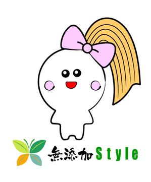 mof design (frenti_cruller)さんの天然化粧品・健康食品の販売会社のイメージキャラクター作成（別途ロゴ作成あり）への提案