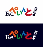 ARI record (arigra)さんの新規事業部のロゴへの提案