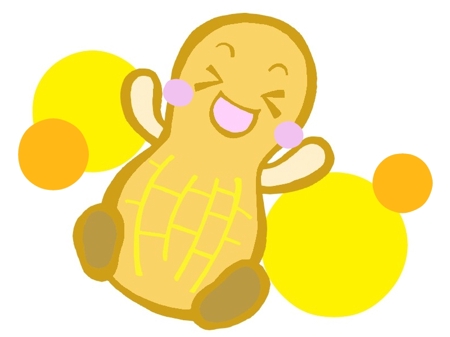 Kapakapaさんの事例 実績 提案 豆菓子のパッケージに使用するピーナッツや材料のイラスト Mamekobasa クラウドソーシング ランサーズ