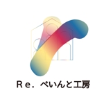 j-tetsuo ()さんの新規事業部のロゴへの提案