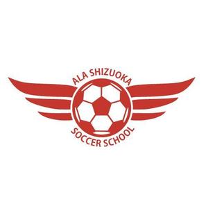 konitetsu (konitetsu)さんのサッカースクール【ALAサッカースクール】のロゴへの提案