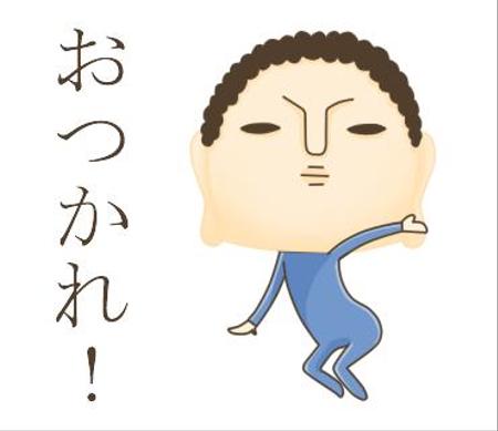 Rieshirakabeさんの事例 実績 提案 ポップでインパクトがある大仏のイラスト こんにちは イラスト クラウドソーシング ランサーズ