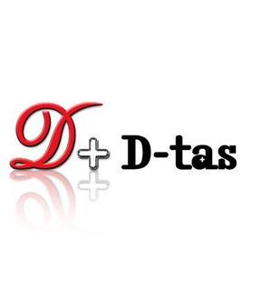 一場秀和 (design-ichiba-hello)さんの「D-tas」のロゴ作成への提案