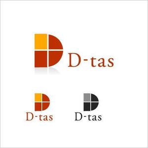 羽森有可 ()さんの「D-tas」のロゴ作成への提案