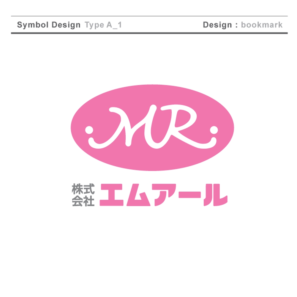 MR_logo_A_1.jpg