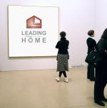 デザインオフィス　すみれ (Sumire)さんの総合不動産業　リーディングホーム　のロゴへの提案