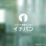 st design (ST_design)さんのブランド買取サイト「ブランド買取センターいちばん」のロゴへの提案