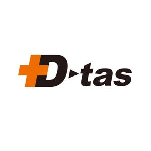 creyonさんの「D-tas」のロゴ作成への提案