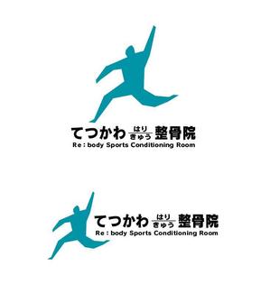 大西麻美 (cobi)さんの鍼灸整骨院のロゴデザインへの提案