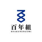 skyblue (skyblue)さんの建設業　株式会社百年組　会社のロゴへの提案