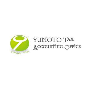 serihana (serihana)さんの「「湯本康弘税務会計事務所」　　英語表記「YUMOTO　Tax　Accounting　Office」」のロゴ作成への提案