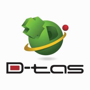 BL@CK BOX (bbox)さんの「D-tas」のロゴ作成への提案