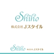 Shiho-1.jpg
