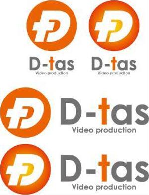 中津留　正倫 (cpo_mn)さんの「D-tas」のロゴ作成への提案