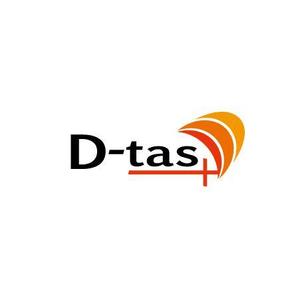 さんの「D-tas」のロゴ作成への提案