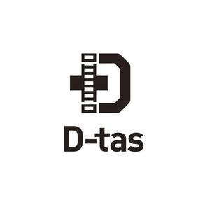 なつの (handsome836)さんの「D-tas」のロゴ作成への提案