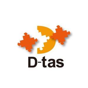 engraphicさんの「D-tas」のロゴ作成への提案