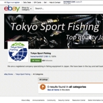 oo_design (oo_design)さんの世界に向けた日本発の釣具オンライショップのロゴへの提案