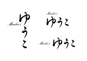 kropsworkshop (krops)さんのクラブのロゴ作成です。への提案